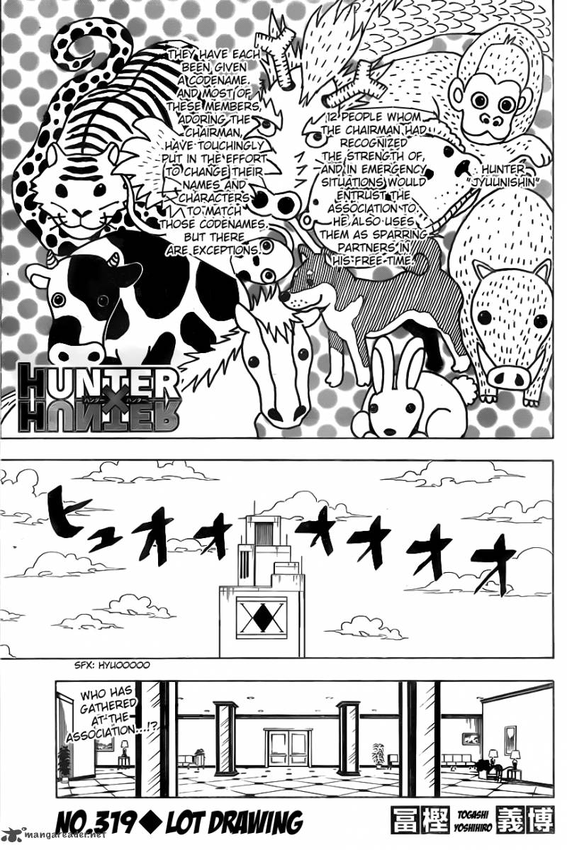 Chapter 319