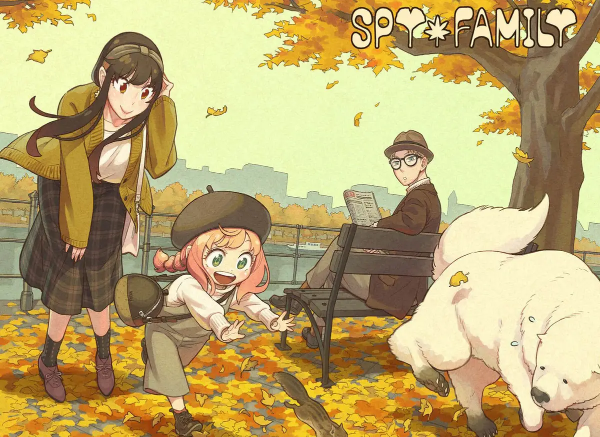 Chapter 68.5