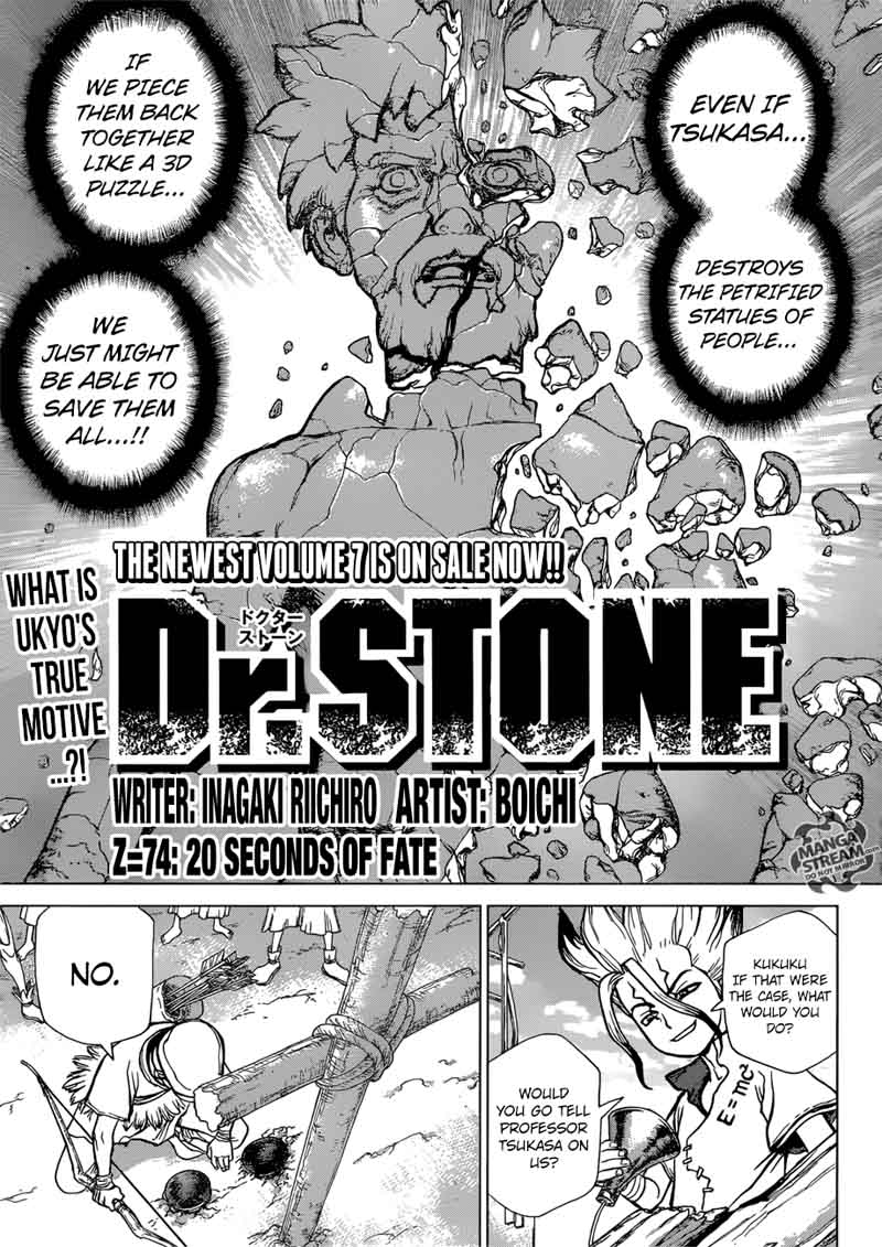 Chapter 74
