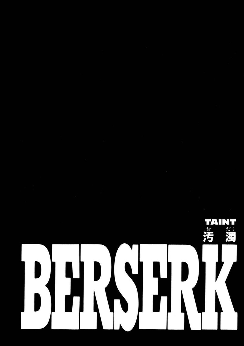 Chapter 216