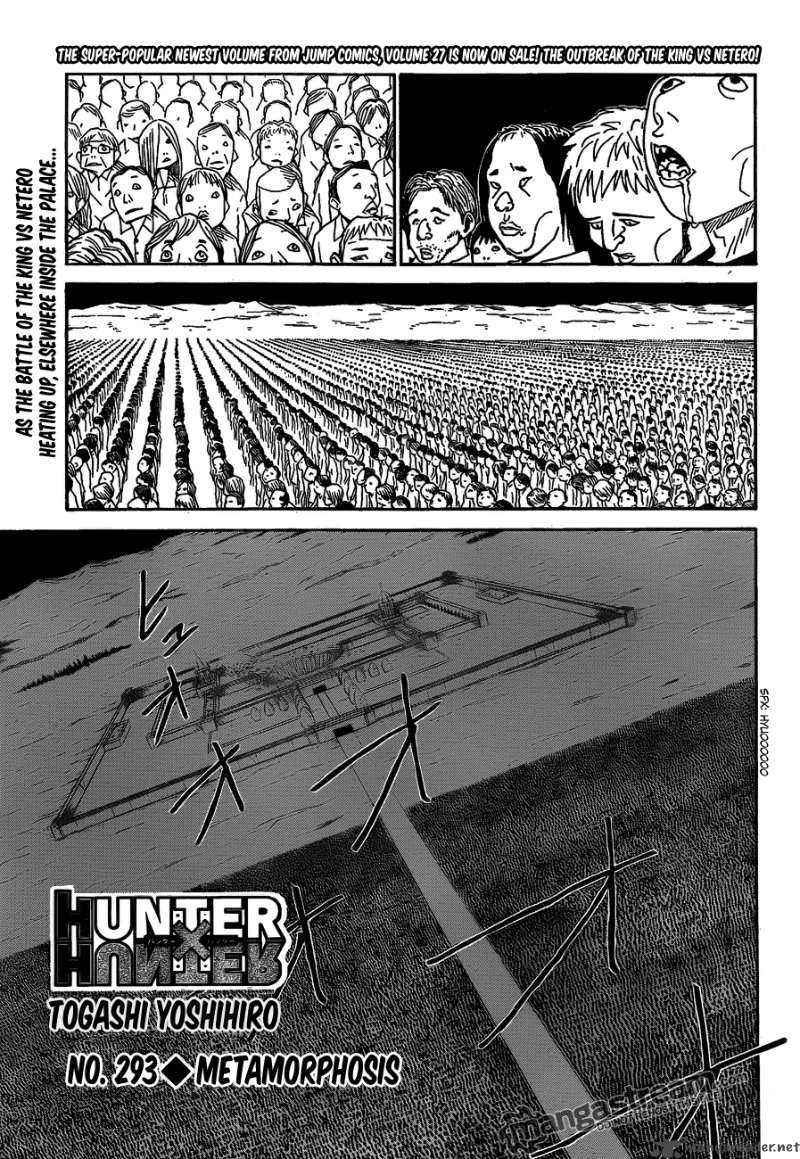 Chapter 293