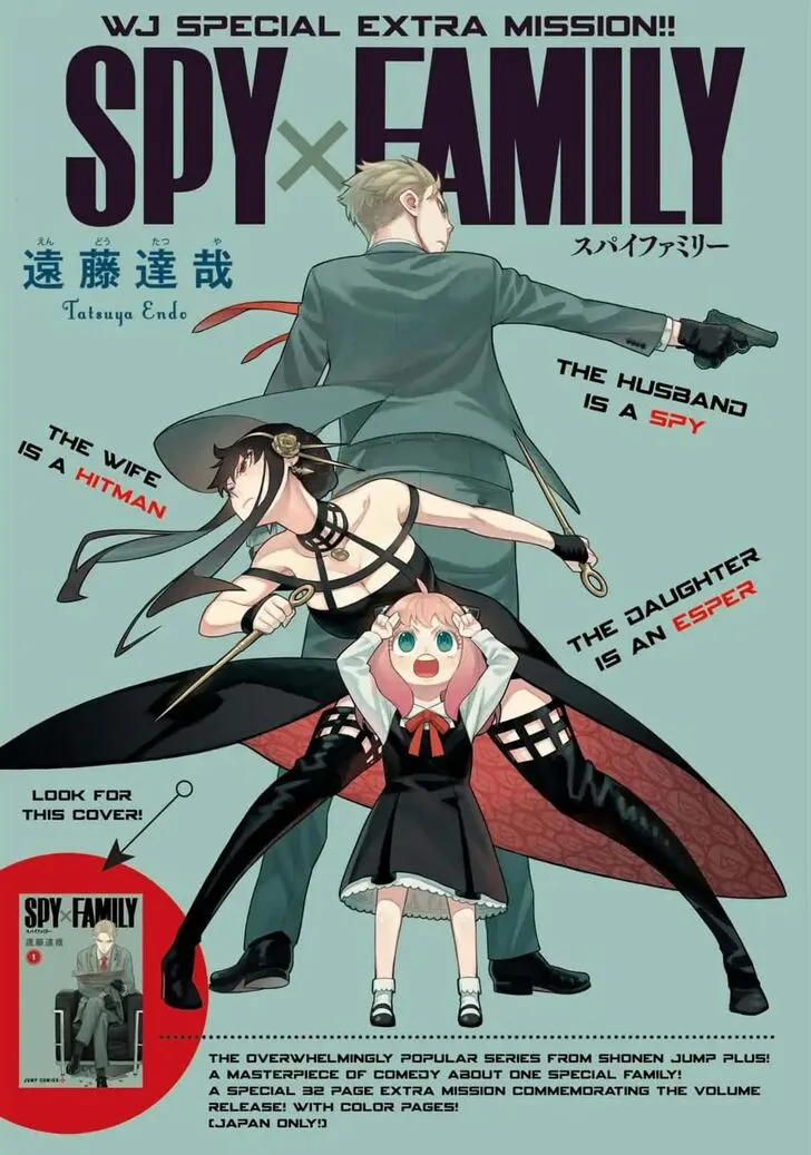 Chapter 8.5
