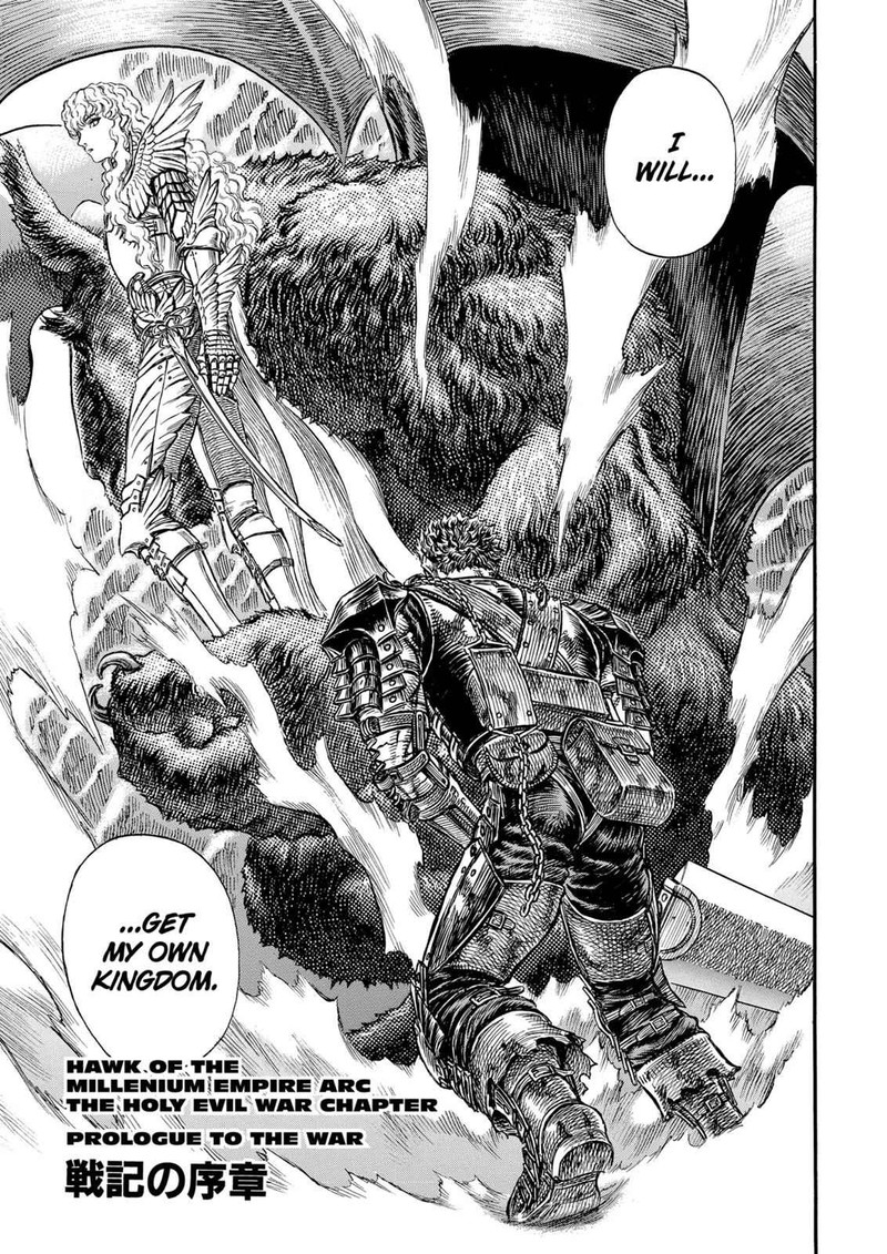Chapter 181