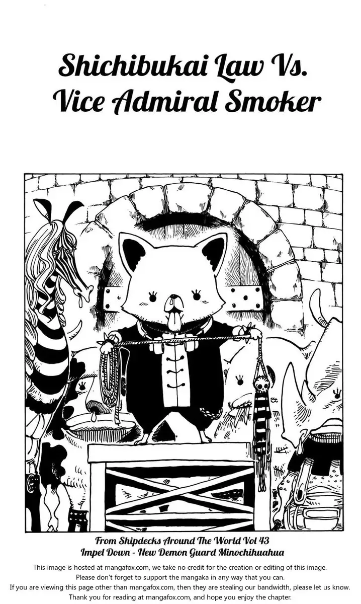 Chapter 662