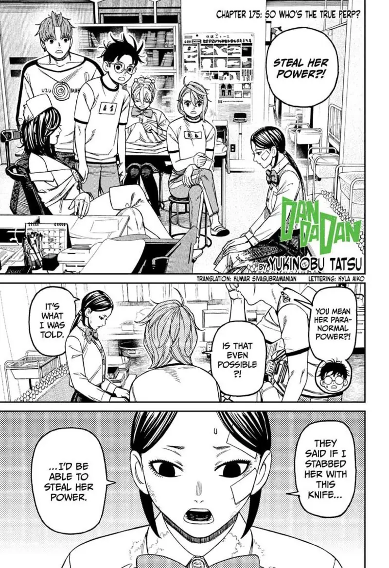 Chapter 175