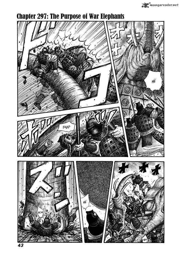 Chapter 297