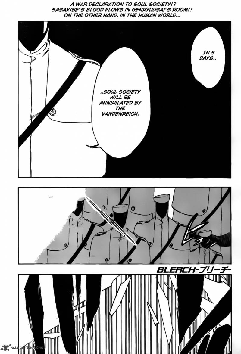 Chapter 484