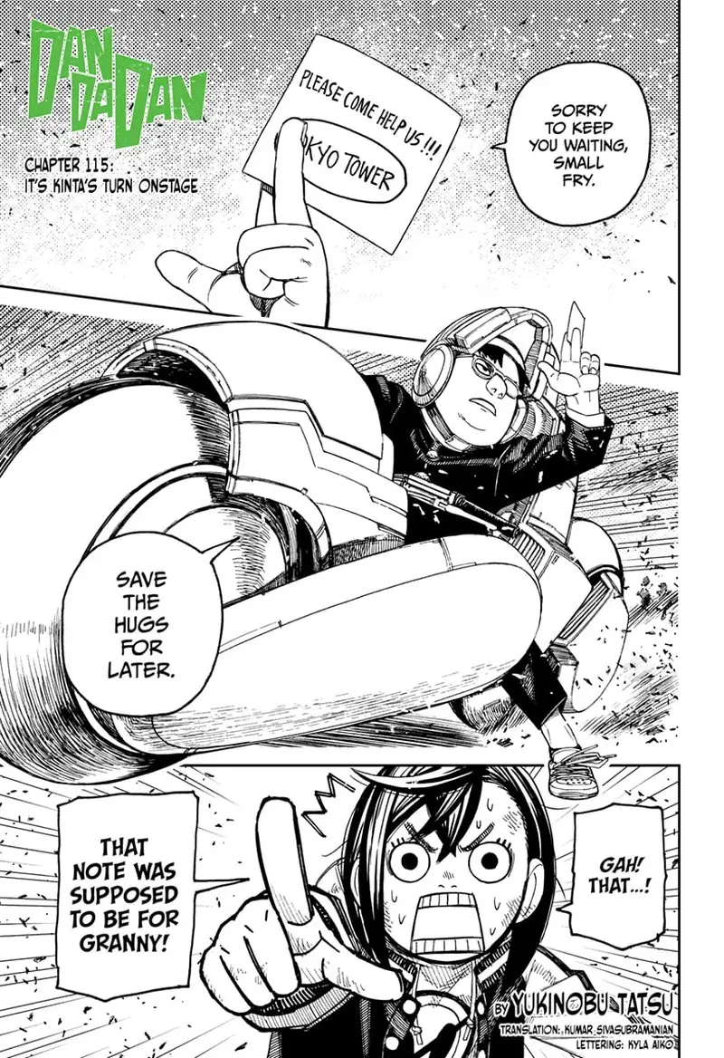 Chapter 115