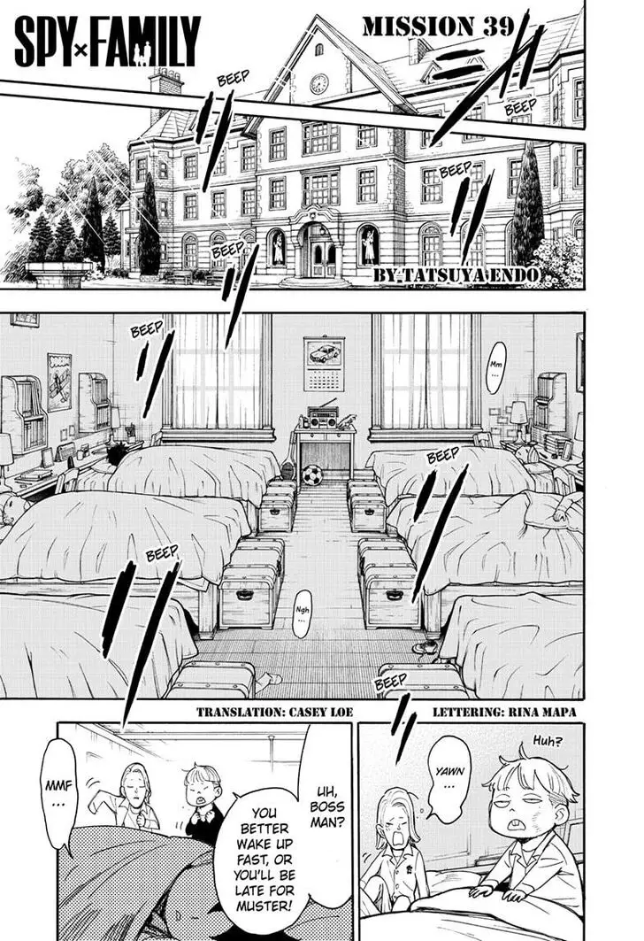 Chapter 39
