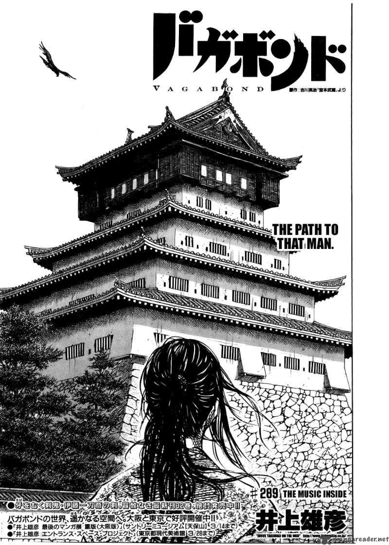Chapter 289