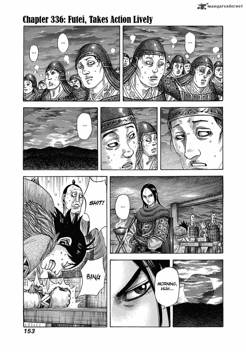 Chapter 336