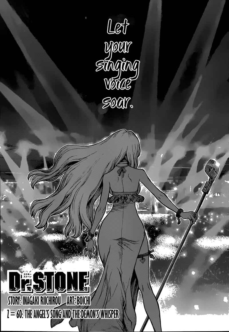 Chapter 60