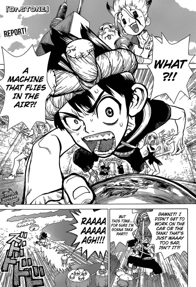 Chapter 88