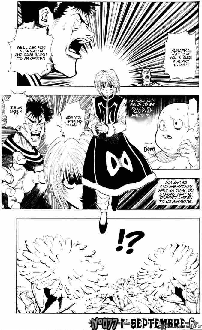 Chapter 77