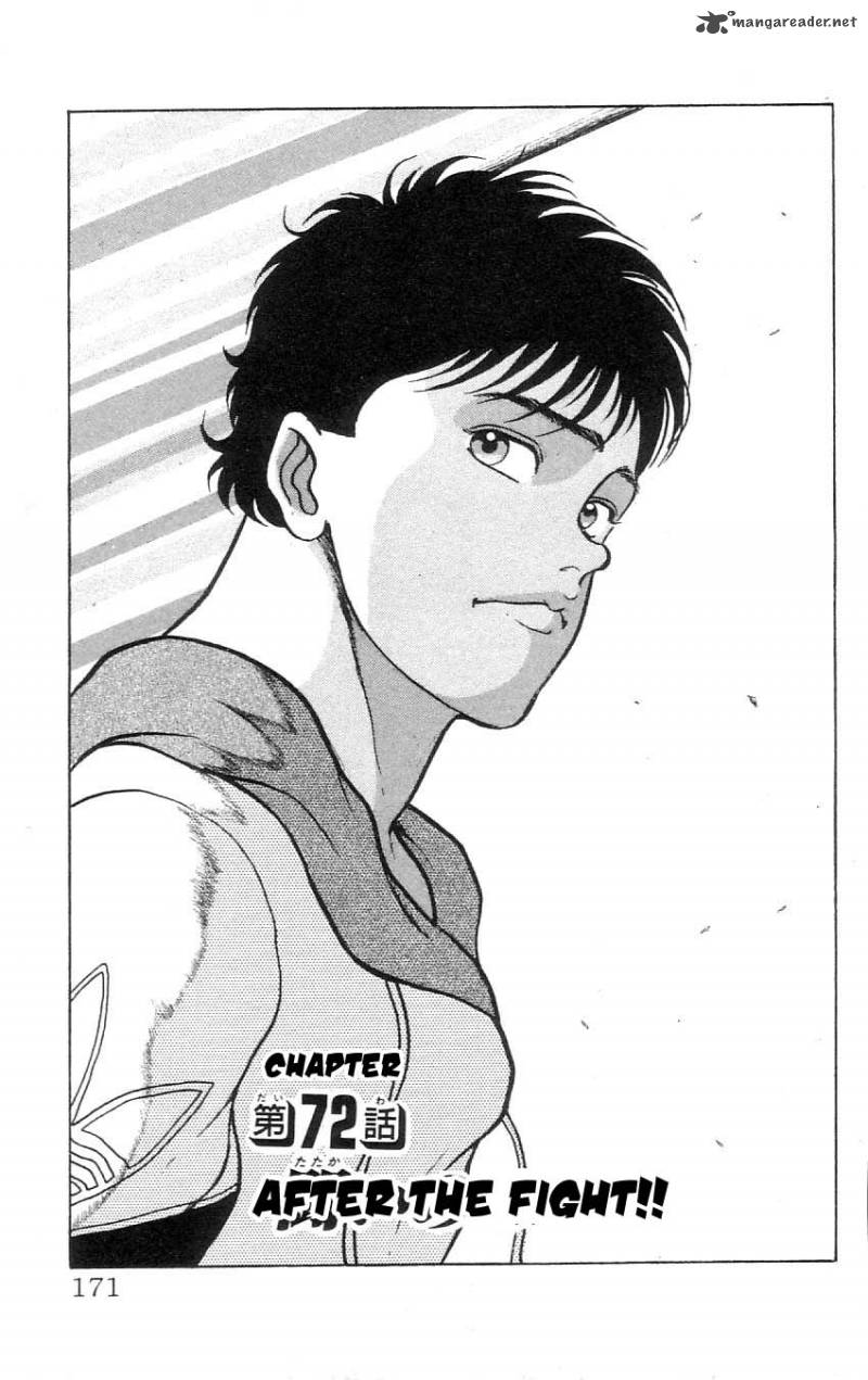 Chapter 72