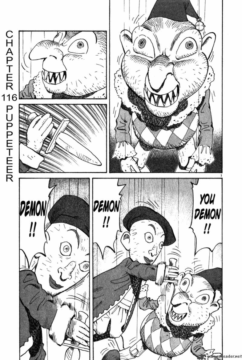 Chapter 116