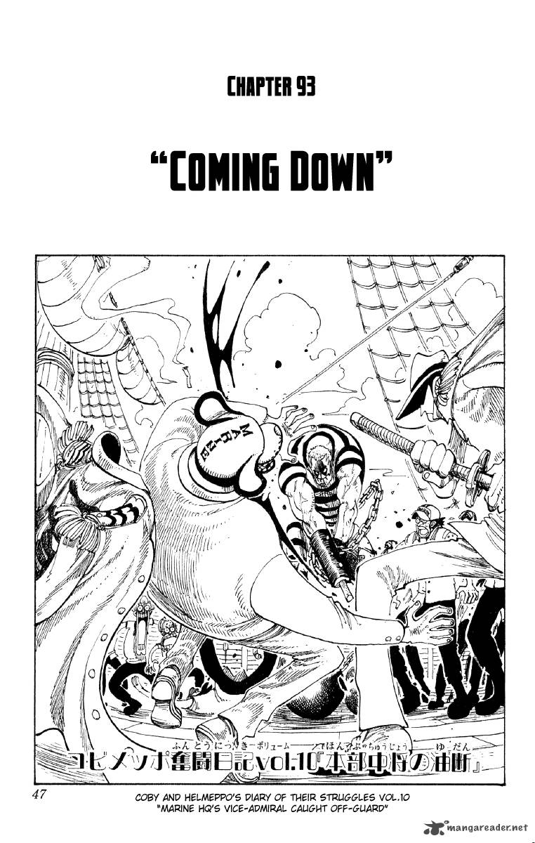Chapter 93