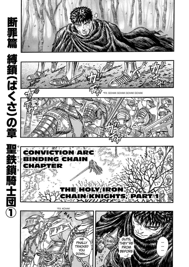 Chapter 119