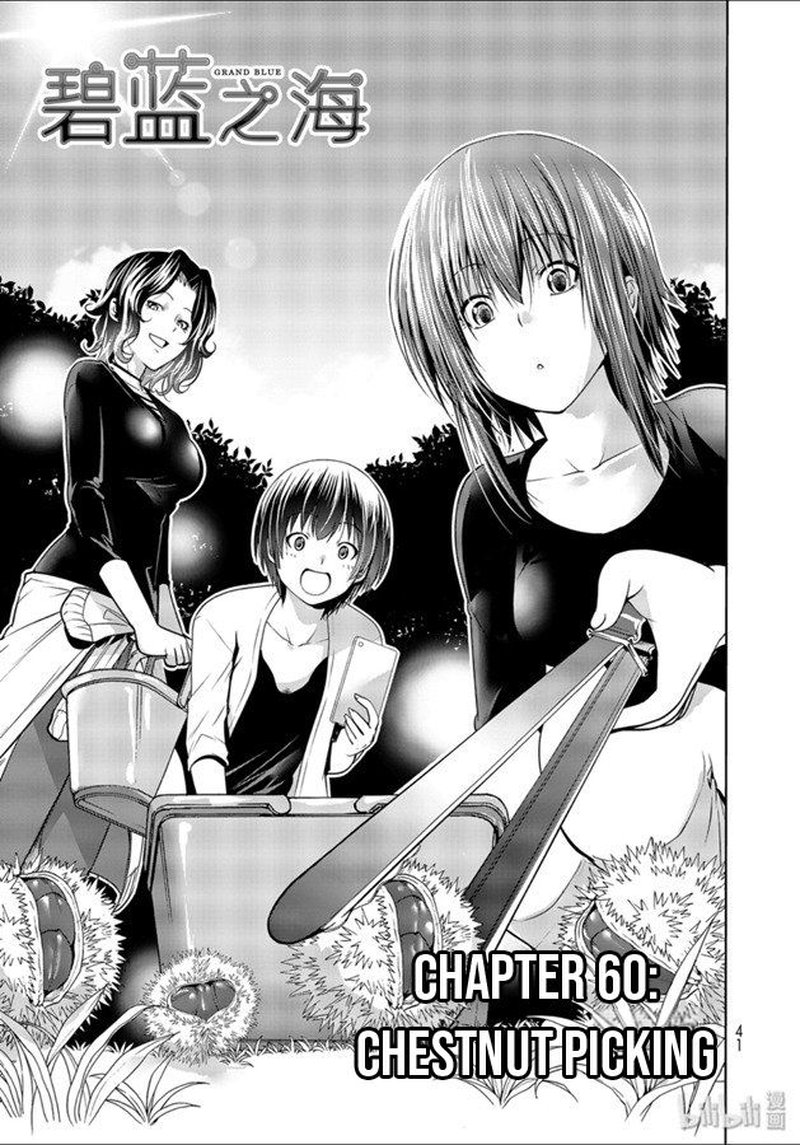 Chapter 60
