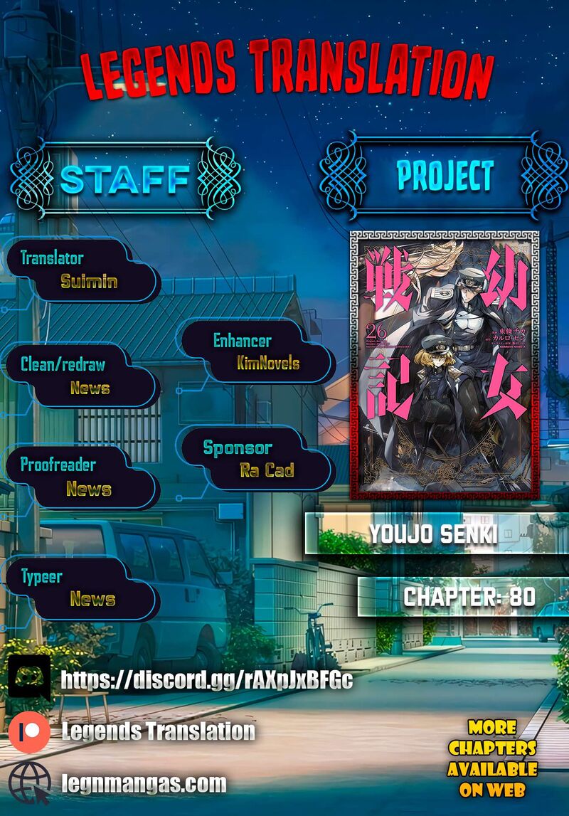 Chapter 80