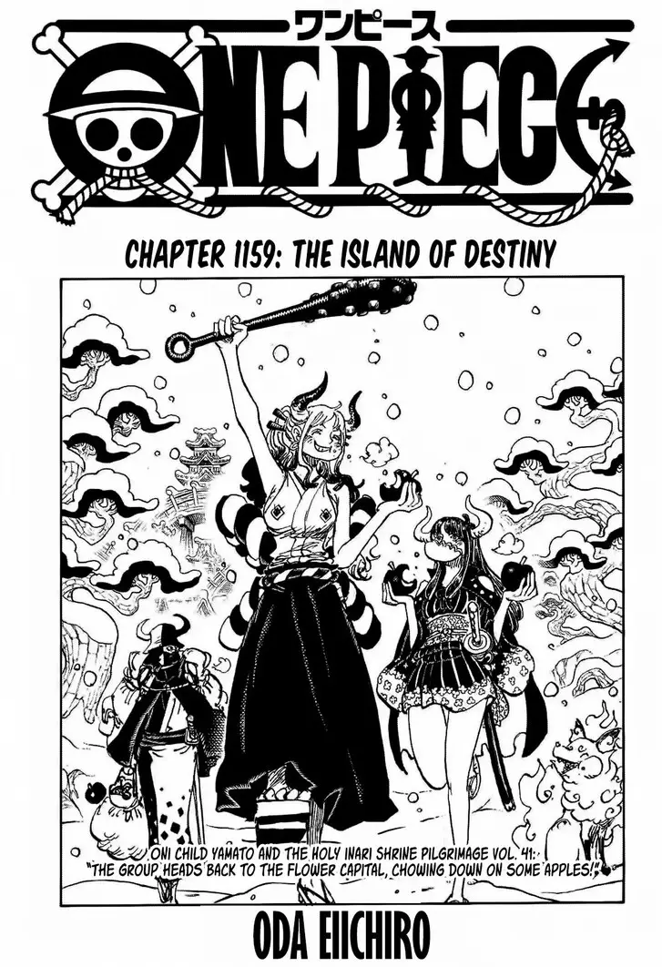 Chapter 1159