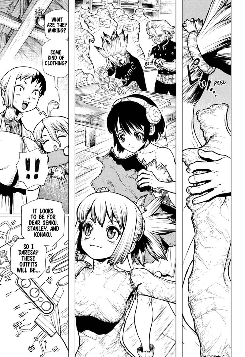 Chapter 222