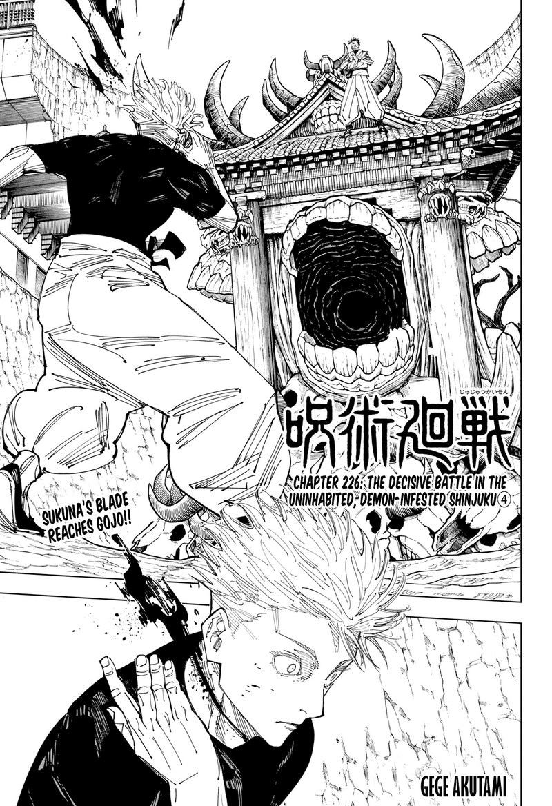Chapter 226