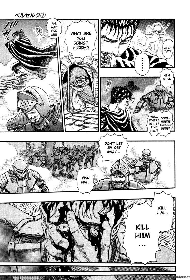 Page 205