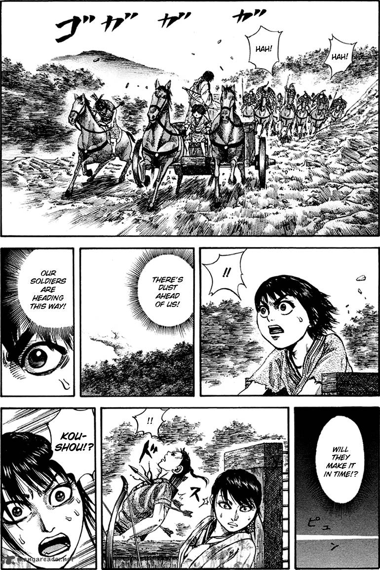Chapter 81