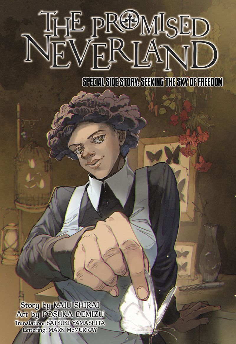 Chapter 183