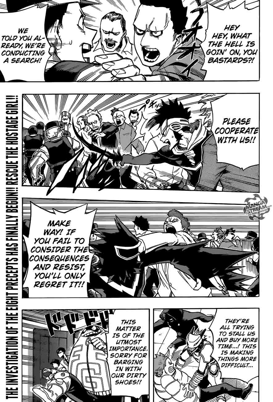 Chapter 139