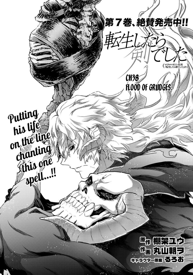 Chapter 38