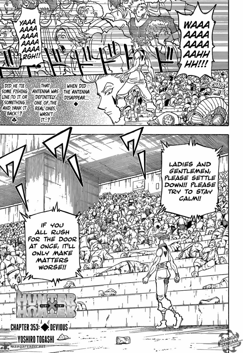 Chapter 353