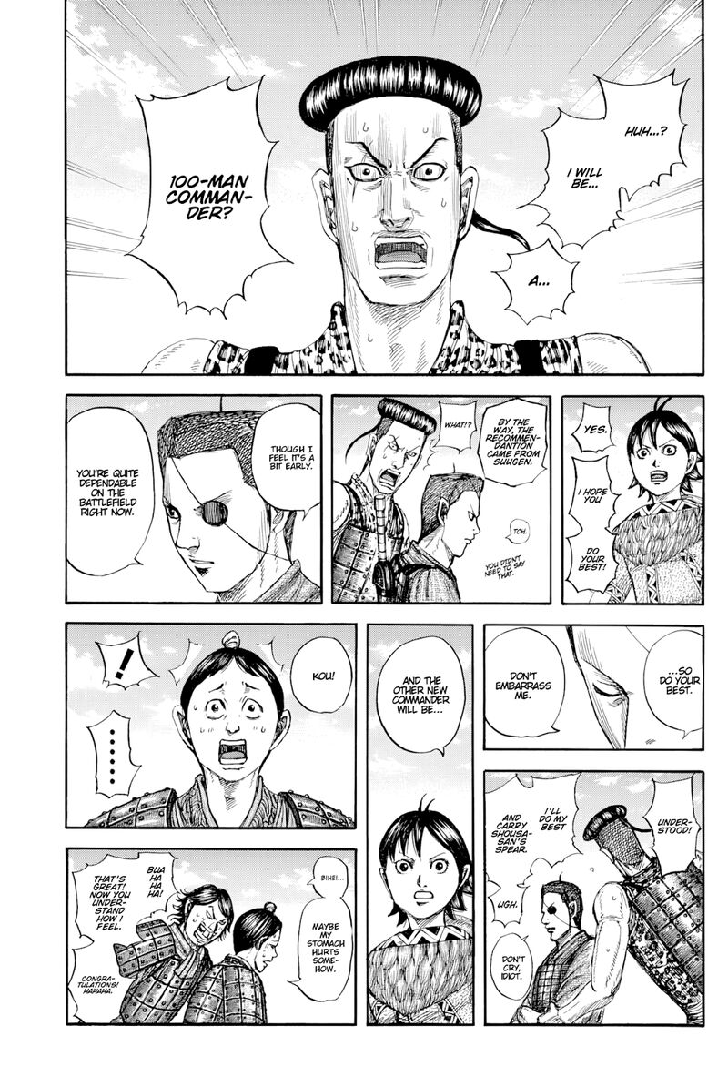 Chapter 812