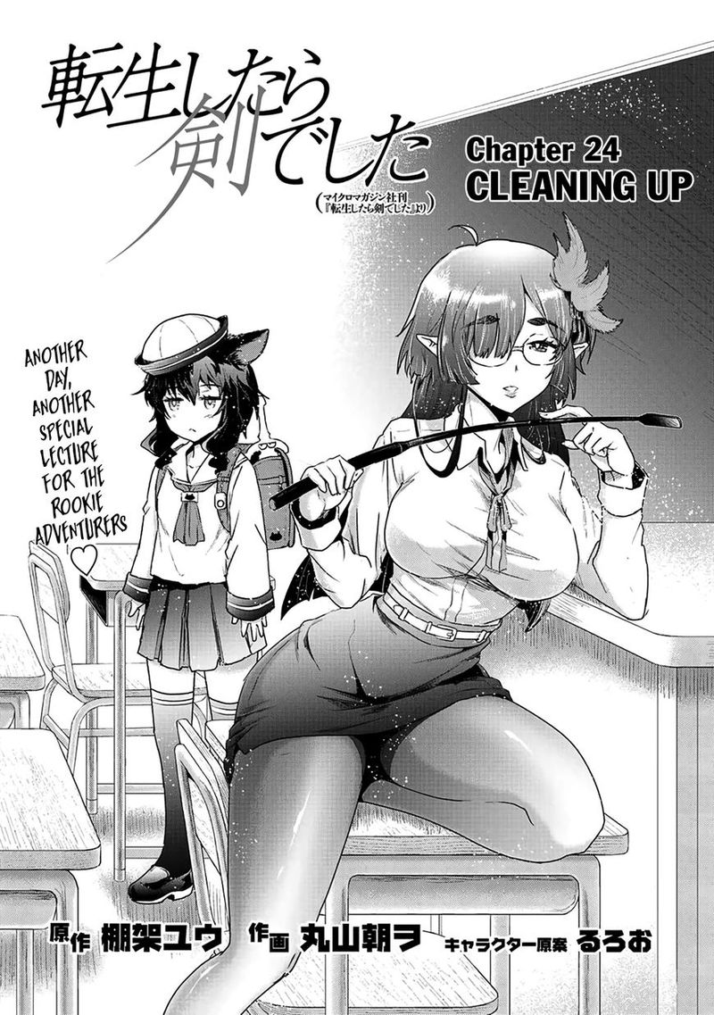 Chapter 24