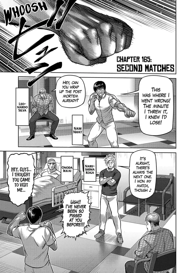 Chapter 165