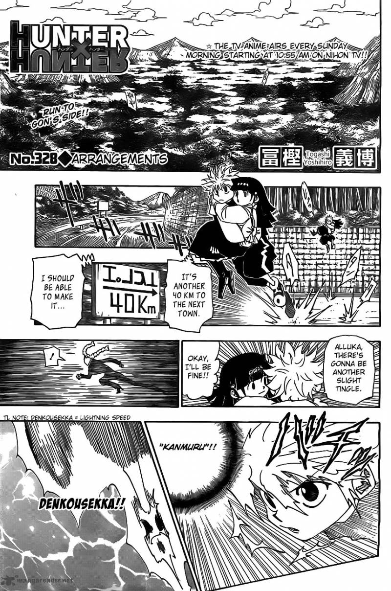 Chapter 328