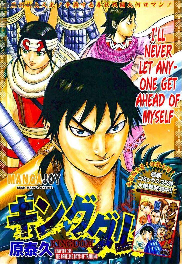 Chapter 396