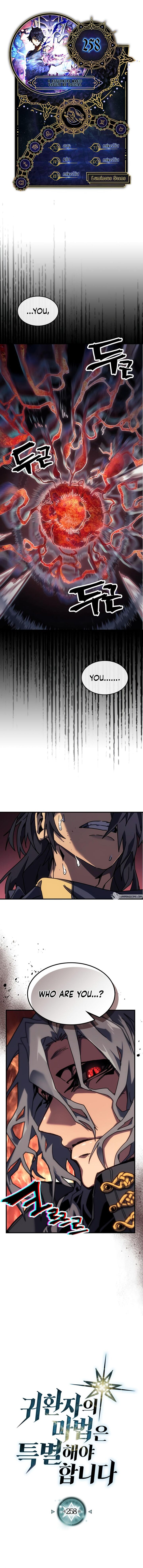 Chapter 258