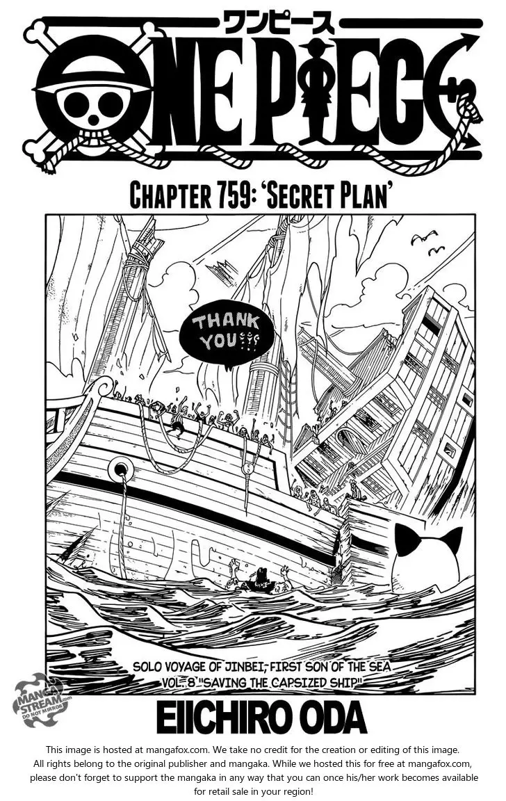 Chapter 759