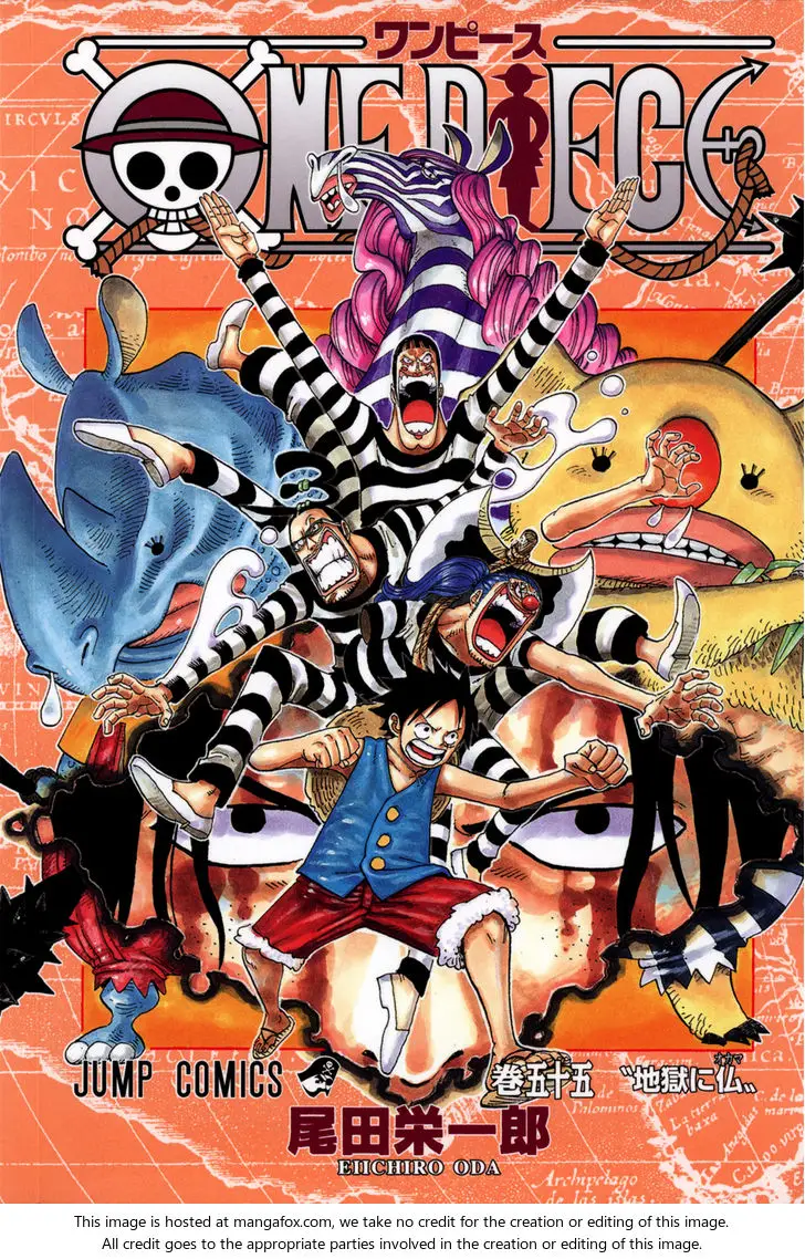 Chapter 533