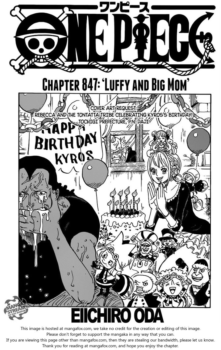 Chapter 847