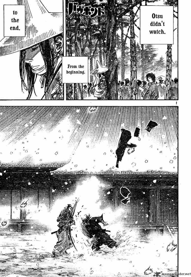 Chapter 218