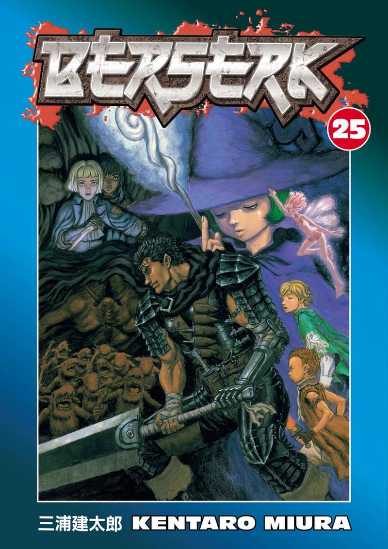 Chapter 207
