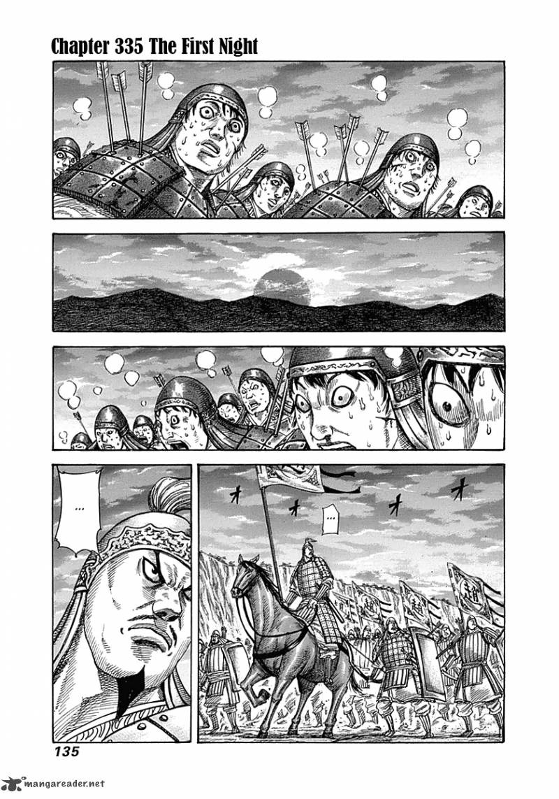 Chapter 335