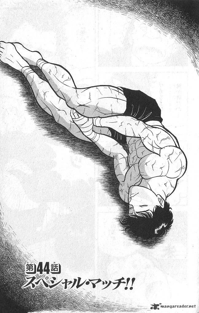 Chapter 44
