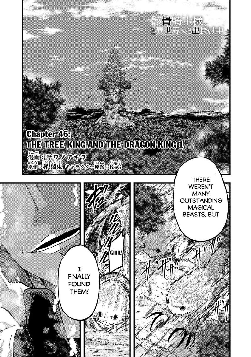 Chapter 46