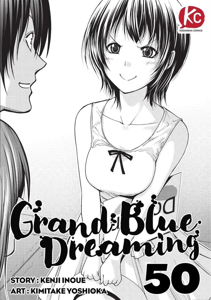 Chapter 50