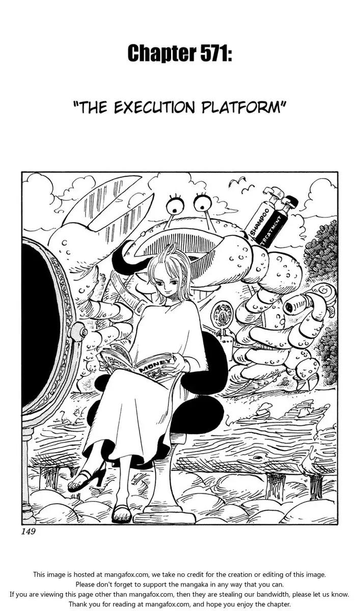 Chapter 571