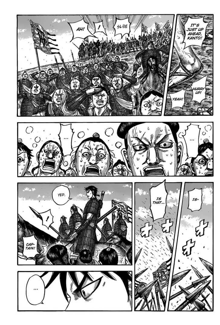 Chapter 504
